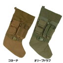 【クリスマス】【LAPG】 LA POLICE GEAR タクティカル クリスマスソックス 靴下型収納袋 ポーチ 【サンタ プレゼント ストッキング】