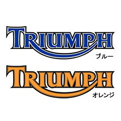 車 メーカー ロゴ ステッカー というライフハック
