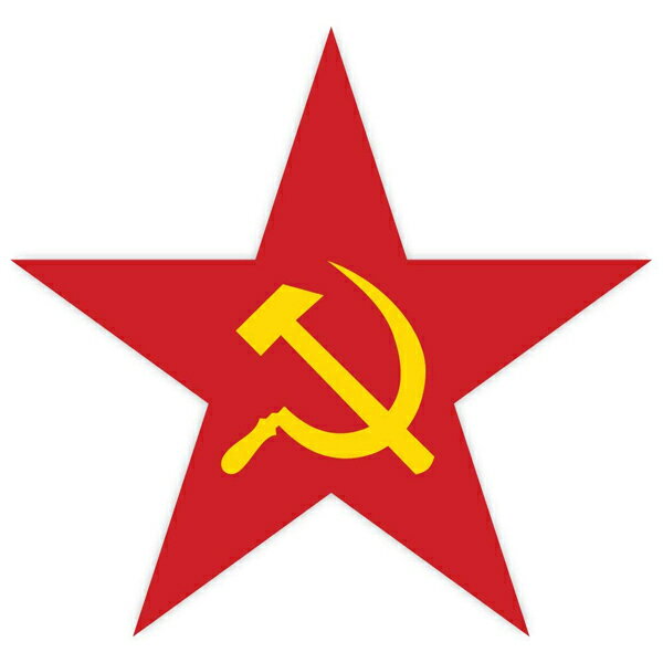 Communist Star 共産主義 赤い星 デカール 約10cm×10.5cm