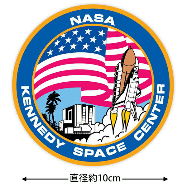 【ステッカー シール】NASA ナサ　ケネディ宇宙センター デカール 直径約10cm【Kennedy Space Center ロケット スペースシャトル アメリカ 高品質 雑貨 サイン カーステッカー】