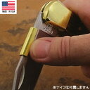 【ナイフ用パーツ】手持ちの折り畳みナイフを片手で広げられる サムバー 【アウトドア サバイバル】