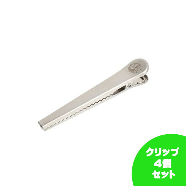 【ダルトン】ステンレス バッグ クリップ 4個セット【DULTON 雑貨 小物 キッチン 生活雑貨 日用雑貨 金具 DIY】のサムネイル