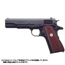 【マルシン】【発火式モデルガン】コルト ガバメント M191...