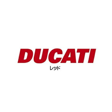【ステッカー】【ドゥカティ】DUCATI ロゴ 切り抜きデカール レッド ホワイト シルバー 3cm×15cm【シール 雑貨 サイン 小物 ダイカット 車 バイク メイドインUSA】