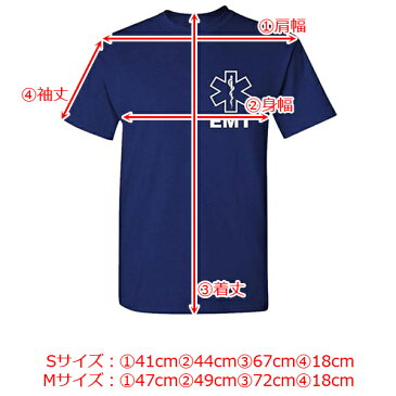 【半袖 Tシャツ】 スターオブライフ EMT ロゴ Emergency Medical Technician Sサイズ Mサイズ ネイビー【アパレル メンズ ヘビ 蛇 救急車】