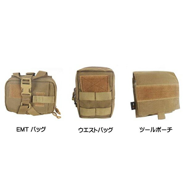 �ڥڥå����ʡۥ����ƥ����� �ɥå� MOLLE �٥��� ����ȥ����� �ϥ�ɥ� �ݡ����դ� XL������ ����ڸ��� �ȥ졼�˥� �ߥ꥿�꡼��