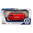 【ミニカー】【フォルクスワーゲン】 タイプ2 T1 DELIVERY FIRE ピックアップ 1：24スケール レッド【VOLKSWAGEN VW 消防車 車 カー トイ おもちゃ MOTOR MAX】