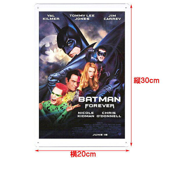 【ブリキ看板】【バットマン】BATMAN FOREVER 看板 30cm×20cm【インテリア 雑貨 ガレージ 壁掛け 映画 DCコミック ブラック ホワイト】 [2]