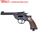 【マルシン】【モデルガン】エンフィールド No.2 Mk1 ...
