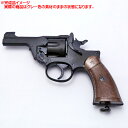 【マルシン】【モデルガン】エンフィールド No.2 Mk1 ...