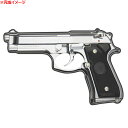 【マルシン】【モデルガン】M9 シルバーABS 組立キット【...