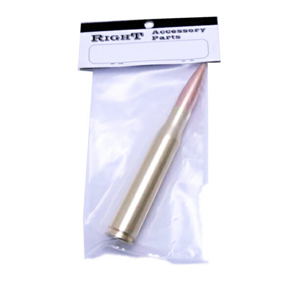 .50BMG リアルダミーカート 1発入