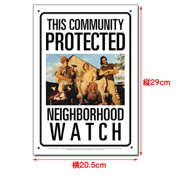【ブリキ看板】悪魔のいけにえ THIS COMMUNITY PROTECTED NEIGHBORHOOD WATCH 29cm×20.5cm【Texas Chainsaw Massacre Sawyer 映画 ホラー レトロ インテリア 雑貨 ガレージ 壁掛け ブルー ホワイト ブラック】