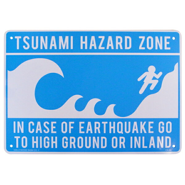 【プラスチックサイン】TSUNAMI HAZARD ZONE （津波注意地区）25.5cm×35.5cm【インテリア 雑貨 ガレージ 壁掛け ブルー ホワイト】