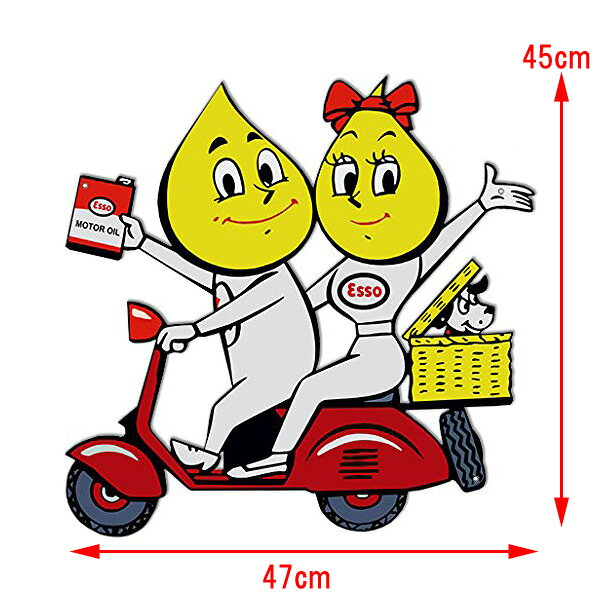 メタルサイン ESSO エッソ ボーイ ガール スクーター Motor Oil レトロ 看板 45cm×47cm ■ BOY GIRL 壁掛け ガレージ イエロー ホワイト レッド [2]