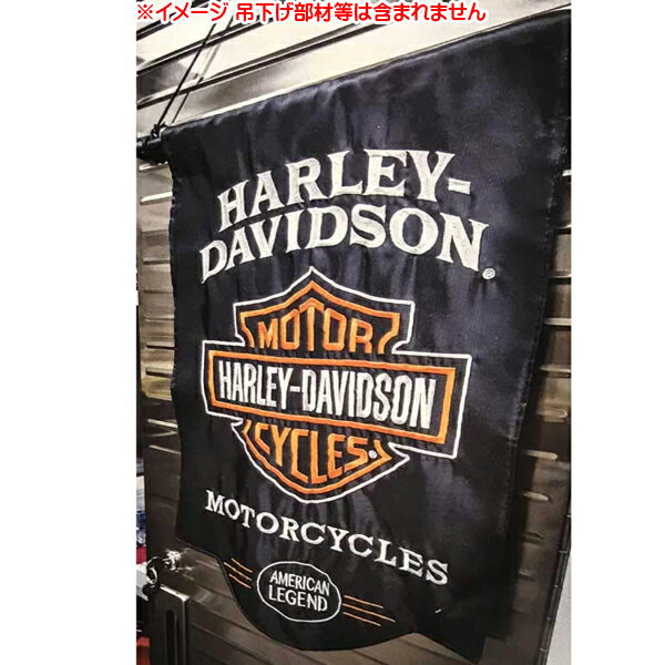 【ハーレーダビッドソン】【フラッグ】バー＆シールド ロゴ AMERICAN LEGEND 刺繍 32cm 46cm【Harley davidson 旗 インテリア 雑貨 壁掛け バイク バイカー ブラック オレンジ】
