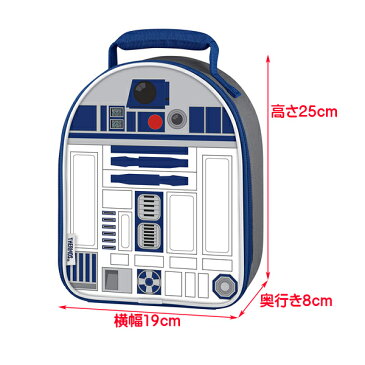 【スターウォーズ】【ランチボックス サーモス】R2D2 保冷 保温 ランチケース【STAR WARS THERMOS 弁当 アウトドア キッズ】