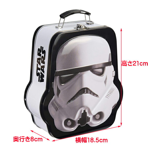 【ブリキボックス】【スターウォーズ】 ストーム トルーパー エンボス 缶製 ボックス【STAR WARS STORM TROOPER ランチボックス ティンボックス ブリキ缶 雑貨 おしゃれ】