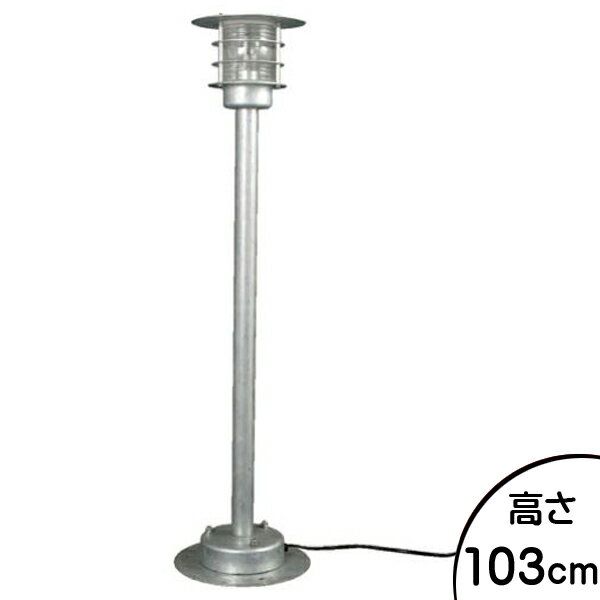 ダルトンガルバナイズドスタンドラン...