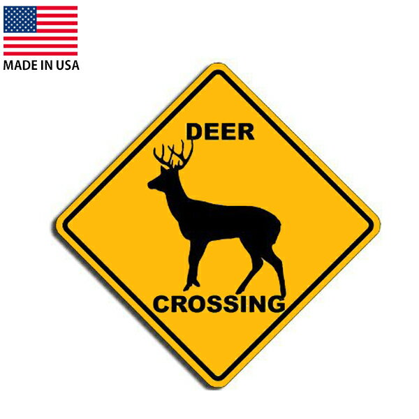 Rakuten - ステッカー DEER CROSSING 鹿に注意 約12.5cm×約12.5cm アメリカ製 ■ シール デカール 警告 交通標識