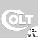 コルト ロゴ 切抜き デカール 約10×15.5cm ホワイト ■ colt ステッカー シール ビニール ステッカー ミリタリー