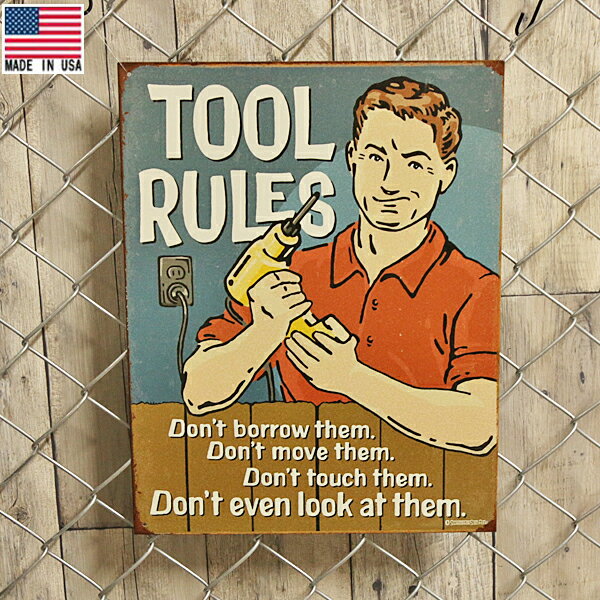 メタルサイン TOOL RULES ビンテージ調 41cm×32cm Made in USA ■ ブリキ看板 工具 インテリア 雑貨 壁掛け ガレージ ブルー レッド ブラウン