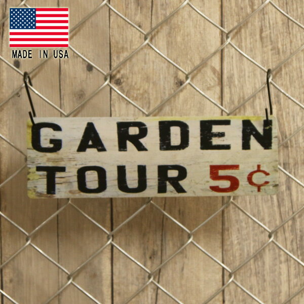 メタルベースサイン "GARDEN TOUR 5￠" ガーデンツアー 5セント 木目風 9cm×28.5cm Made in USA ■ 看板 庭園 庭 園芸 壁掛け ガレージ アメリカ製