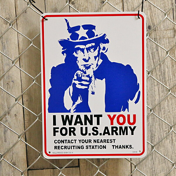 プラスチックサイン アンクルサム I WANT YOU FOR U.S. ARMY(アメリカ軍入隊募集) 35.5cm×25.5cm ■ USA ミリタリー インテリア 雑貨 ガレージ 壁掛け ブラック レッド ホワイト