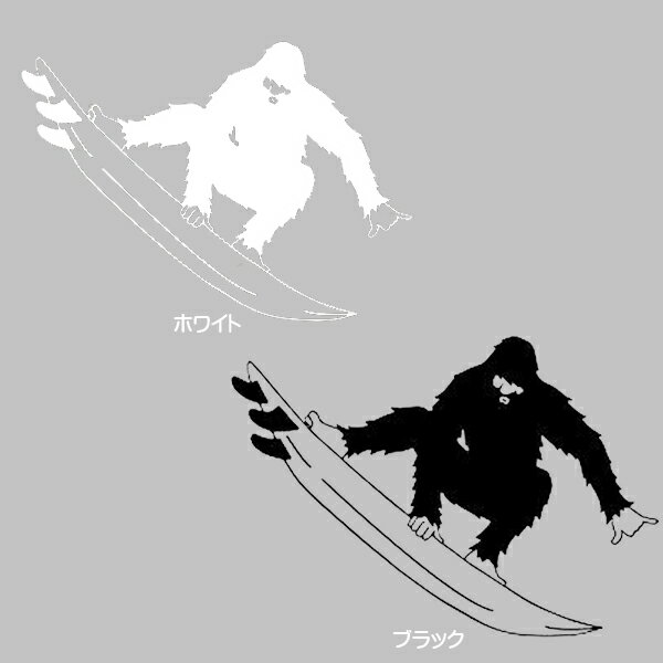 サーフィンするイエティ イラスト デカール 約14cm×14cm ホワイト ブラック
