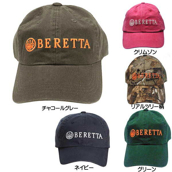 BERETTA ロゴ 刺繍 コットン キャップ チャコールグレー クリムゾン リアルツリー柄 グリーン ネイビー メンズ