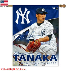 եå NY 󥭡 澭 68cm94cm Made in USA  New York Yankees TANAKA  ١ܡ ᥸㡼 ݡ 졼 ƥꥢ  Хʡ