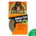 【並行輸入品】ザ ゴリラ（ゴリラテープ） グルー カンパニー(THE GORILLA GLUE COMPANY)ゴリラテープ／強粘着テープ【アメリカ製（Made in USA）】