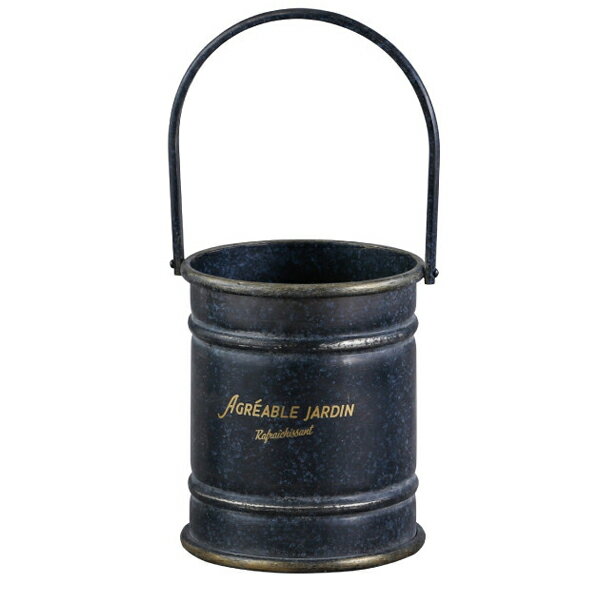 アグレーアーブル バケット アンティーク調 ブラック ■ バケツ インテリア 雑貨 ガーデニング ディスプ..
