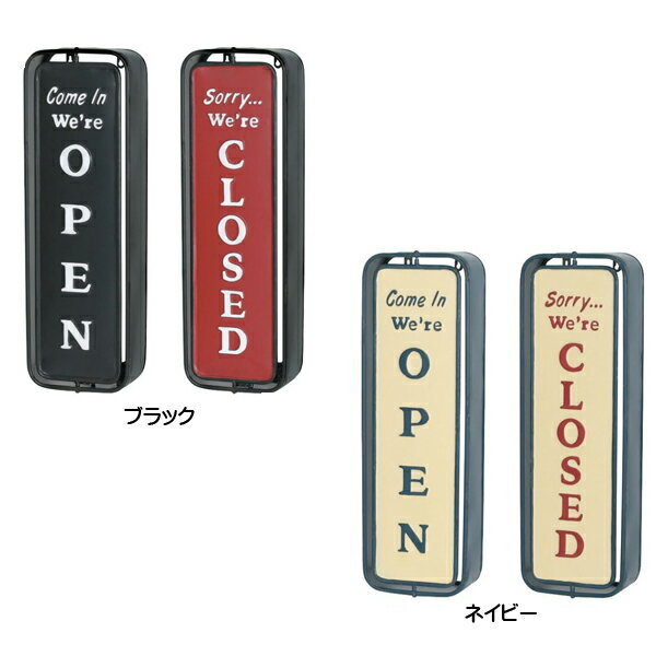 楽天市場】open 看板 ダルトンの通販 楽天市場】open 看板 ダルトンの通販