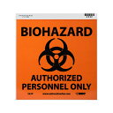 ステッカー BIOHAZARD AUTHORIZED PERSONNEL ONLY 約17.5cm×17.5cm オレンジ ■ バイオハザード ゾンビ 雑貨 小物 ハロウィン ハロウィーン