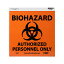 ステッカー BIOHAZARD AUTHORIZED PERSONNEL ONLY 約17.5cm×17.5cm オレンジ ■ バイオハザード ゾンビ 雑貨 小物 ハロウィン ハロウィーン