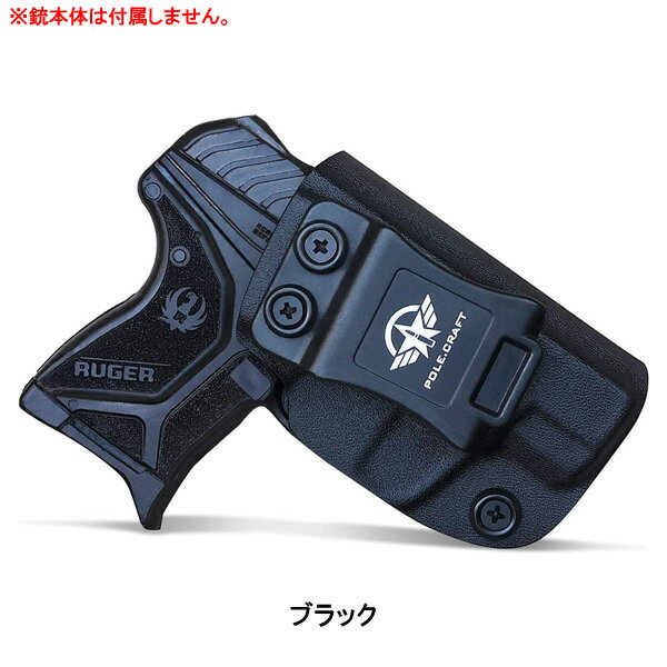Rugar ルガー LCP2用 IWB ホルス...の紹介画像2