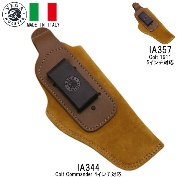 【商品詳細】 VEGA HOLSTER 【MANCAVE 日本総代理店】 〜Made in Italyのものづくりの心〜 イタリアのベガ・ホルスター社は、法執行機関向けのホルスターやアクセサリーの製造におけるリーダー的存在です。最先端の機械や工具を備えた研究室を持ち、ユーザー層も全大陸に広がっています。スウェードレザー製のIBホルスターは映画007でジェームズボンドが使用したことでも有名です。 VEGA HOLSTER クイックリリース スエード ベルトホルスター IA344 / IA357 クリップ部分をベルトやズボンに引っ掛けて使用するクイックリリースタイプのホルスターです。 クリップを左右のサイドで付け替える事で、内側・外側、右手・左手に対応可能です。 本商品はスウェード生地でできています。 IA344はCOLT コマンダー4インチに対応し、IA357はCOLT 1911 5インチに対応しています。 ※本商品はスウェード生地に製造時についた1mm角の縫合用の針穴が空いている場合がございます。実使用には全く問題ありませんので、ご了承の上、お買い上げ頂きますようお願い致します。 【商品詳細】 ・型番：IA344(コルト コマンダー4インチ対応) / IA357(コルト 1911 5インチ対応) ・サイズ(約)：IA344 全長22.5cm(サムスナップまで含む) ホルスター本体部 縦19cm×横9cm/ IA357 全長24cm(サムスナップまで含む) ホルスター本体部 縦20cm×横9.5cm ・利き手：右、左 両対応 ・素材：本革(スウェード地) ・ブランド：VEGA(ベガ) ・製造：イタリア ※実銃用の商品となります。 【関連商品】 ■他のVEGAホルスターはコチラ ■他のホルスターはコチラ 【ホルスターにおける注意事項】 実銃用の製品の為、日本で販売されているトイガン（エアガン）に挿入できない場合もございます。 予めご理解の上、お買い求めください。 【当店販売商品について】 当店で取り扱っているガン・アクセサリーはすべてアメリカより輸入した実物です。（「レプリカ品」などと注記しているものは除く。またMade in U.S.Aの表記があるものは米国製となります） 【注意事項】 輸入品を含む一部の商品は検品のため開梱させて頂く場合がございます。また、新品であってもパッケージや本体に細かな傷や汚れがある場合がございますので、ご了承のうえお買い上げ頂きますようお願い致します。これらの傷は海外輸送時やアンティーク品のためについたものであり、不良品や中古品ではありませんのでご安心下さい。