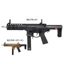 APS/EMG製 電動ガン NOVESKE SPACE INVADER 9MM PCC ブラック/デザートアース■ ノベスキー ノベスケ 電動 ミリタリー サバゲー 銃 ガン