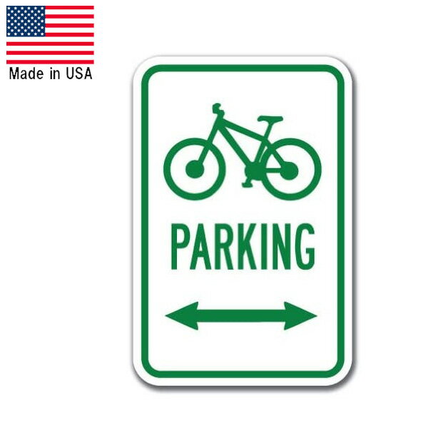 メタルサイン 駐輪場 "PARKING" 縦45.5cm×横30.5cm アメリカ製 ■ インテリア 壁掛け アルミ看板 ショッ..