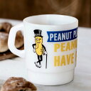 ミルキー スタッキング マグ PEANUT ピーナッツ プラスチック製 約330ml ■ ピーナツ Mr.PEANUT ミスター アメリカン雑貨 マグカップ