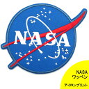 NASA ロゴ ワッペン アイロンプリント 縦8cm×横9c