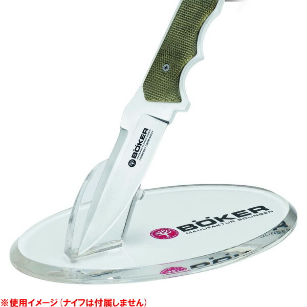 ボーカー ナイフスタンド 1本収納 クリア ■ BOKER 収納 ディスプレイ アクリル