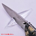 XpC_R iCtX^h S  SPYDERCO fBXvC [ AN