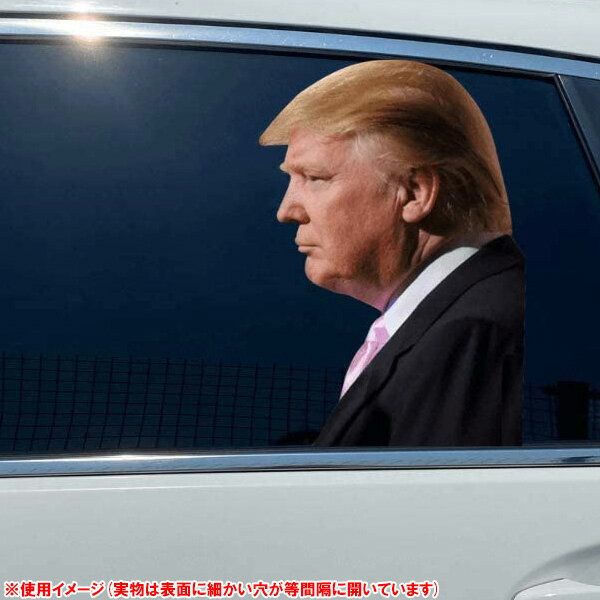 ステッカー ドナルド・トランプ アメリカ合衆国大統領 カーウィンドウ デカール ピンクネクタイ 34.5cm×24cm ■ アメリカ 大統領 歴代 雑貨 小物