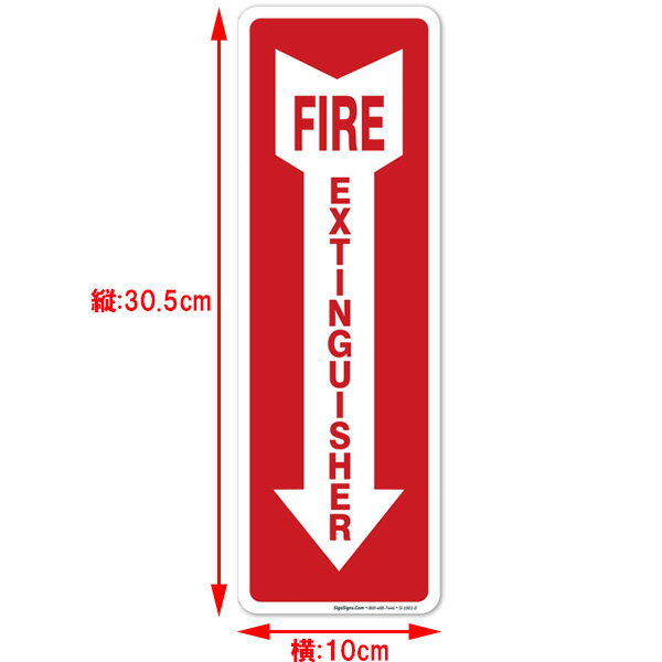 Proseven/プロセブン 耐震マット P-N50L(4枚入り)