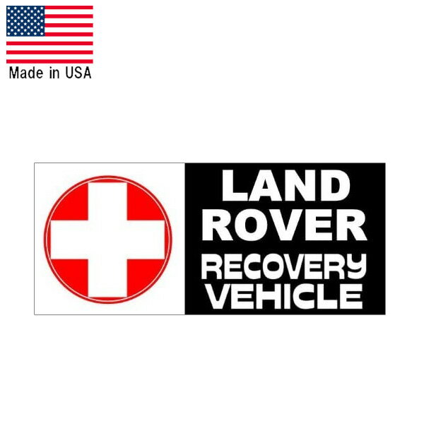 ステッカー ランドローバー 回収車 LAND ROVER RECOVERY VEHICLE デカール 7.5cm×17.5cm ■ 車 シール 雑貨 小物