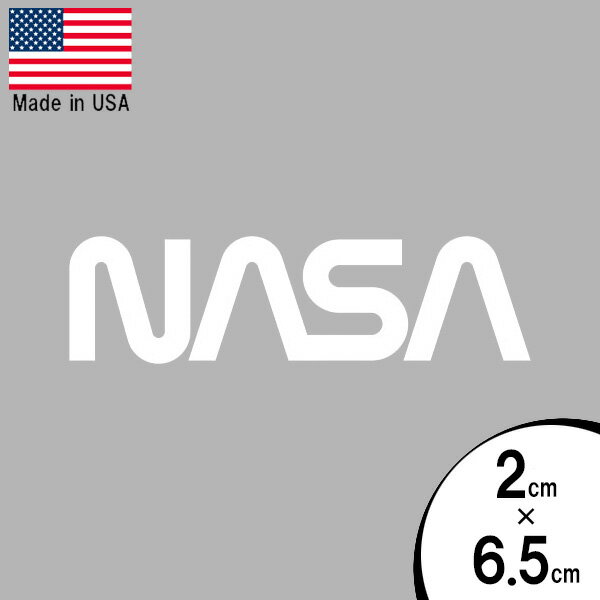ステッカー NASA ホワイト 切り抜き デカール 2cm×