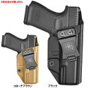 Amberide Glock ObN 19 19X 23 32 45 (1-5) IWB (CTChEGXgoh) zX^[ ubN R[euE  p ~^[