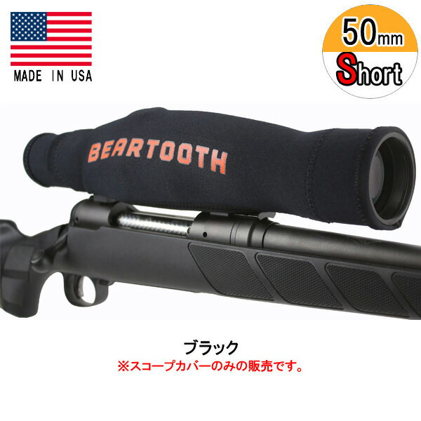 ٥ȥ ץС ץ2.0 ľ50mm 硼ȥ ֥å ƹ BEARTOOTH SCOPEGUARD  ϥƥ Х ߥ꥿꡼